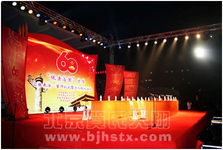 1487303295259627ibdD.png blob.png