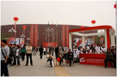 1487307795104584d8Ad.png blob.png