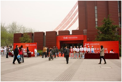 1487307800164710xy3k.png blob.png